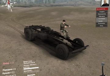 The Thing 2 GAZ 51 version 1.0 for SpinTires (v03.03.16)