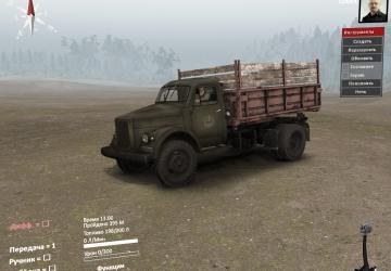The Thing 2 GAZ 51 version 1.0 for SpinTires (v03.03.16)