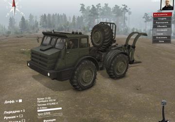 Thing 3 MoAZ 4x4 for SpinTires (v03.03.16)
