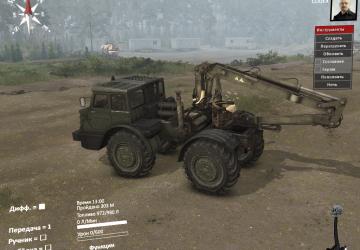 Thing 3 MoAZ 4x4 for SpinTires (v03.03.16)