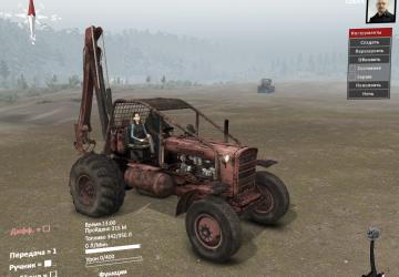 Thing 5 DT-75 Wheeled Updated version 1.0 for SpinTires (v03.03.16)