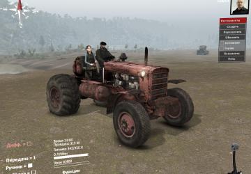 Thing 5 DT-75 Wheeled Updated version 1.0 for SpinTires (v03.03.16)
