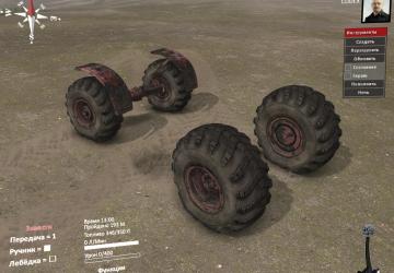 Thing 5 DT-75 Wheeled Updated version 1.0 for SpinTires (v03.03.16)