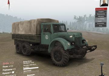 The Thing 6 Yaaz210 for SpinTires (v03.03.16)