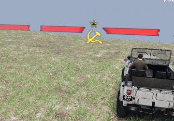 Custom Map Border Textures version 1.0.0 for SpinTires (v03.03.16)