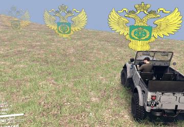 Custom Map Border Textures version 1.0.0 for SpinTires (v03.03.16)