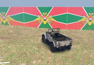 Custom Map Border Textures version 1.0.0 for SpinTires (v03.03.16)