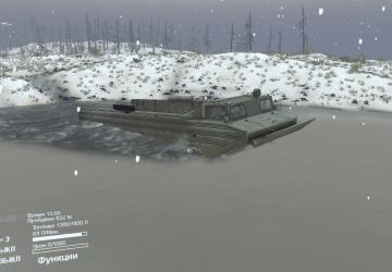 New Dirt version 03.03.16 for SpinTires (v03.03.16)