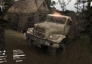 Autumn version 1.0 for SpinTires (v03.03.16)