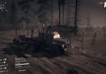Autumn. Leaf Fall version 1.0 for SpinTires (v1.3.6)