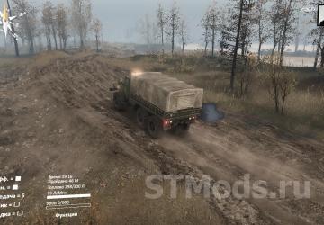 Autumn. Leaf Fall version 1.0 for SpinTires (v1.3.6)