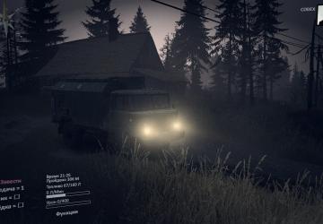 Autumn. Leaf Fall version 1.0 for SpinTires (v1.3.6)