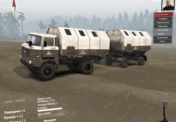 IFA W50LA Pack version 1.0 for SpinTires (v03.03.16)