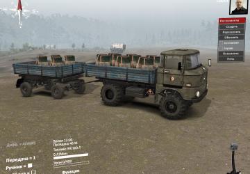 IFA W50LA Pack version 1.0 for SpinTires (v03.03.16)