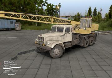 KrAZ 257 Original Pack version 1.0 for SpinTires (v03.03.16)
