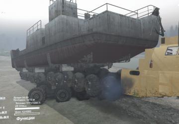 Truck Cab Pack version 1.5 for SpinTires (v03.03.16)