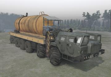 Truck Cab Pack version 1.5 for SpinTires (v03.03.16)