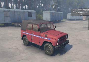 UAZ 469 Default Texture Pack version 1.2 for SpinTires (v03.03.16 и выше)