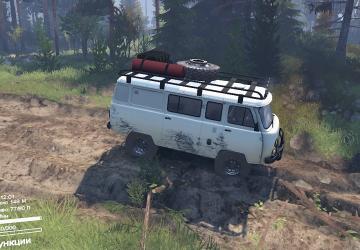 UAZ Pack version 1.0.0 for SpinTires (v03.03.16)