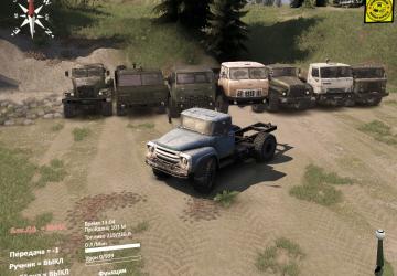Pack (Default Replacement) version 2.1 for SpinTires (v03.03.16)