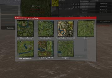 Pack (Default Replacement) version 2.1 for SpinTires (v03.03.16)