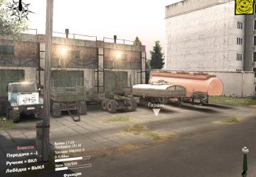 Pack (Default Replacement) version 2.1 for SpinTires (v03.03.16)