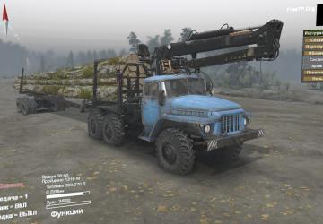 Default Replacement Pack version 1.1 for SpinTires (v03.03.16)