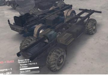 Mod Park 1 (frames and cabs) version 1.1 for SpinTires (v03.03.16)