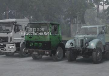Mod Park 1 (frames and cabs) version 1.1 for SpinTires (v03.03.16)