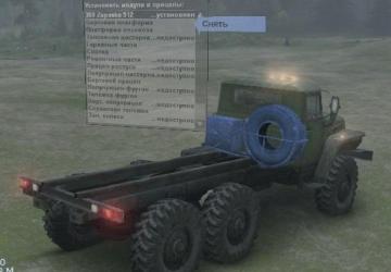 Park mods 2 (spare parts, tanks, bumpers, the walls behind the cabin) for SpinTires (v03.03.16)