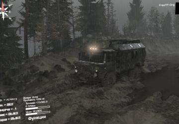 Overcast Weather version 0.3 for SpinTires (v03.03.16)