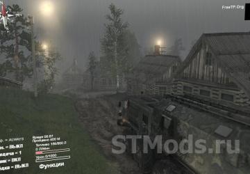 Overcast Weather version 0.3 for SpinTires (v03.03.16)