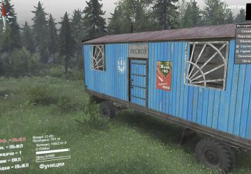 PAZ 3201 All-Wheel Drive version 1.2 for SpinTires (v03.03.16)