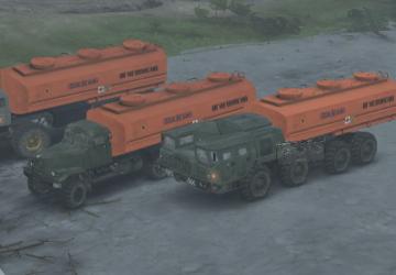 Long Frame Car Platforms version 1.0 for SpinTires (v03.03.16)