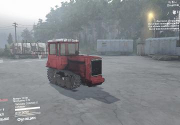 TO-7A Loader Based on DT-75 version 1.0 for SpinTires (v03.03.16)