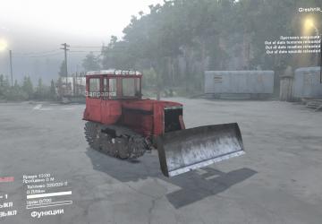 TO-7A Loader Based on DT-75 version 1.0 for SpinTires (v03.03.16)