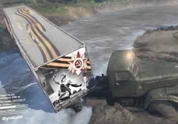 Pobeda Semi-Trailer version 1.0.0 for SpinTires (v03.03.16 и выше)