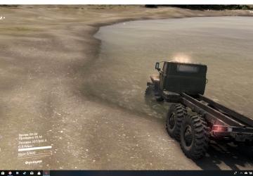 Permanent Differential Lock version 1.0 for SpinTires (v1.3.3.)