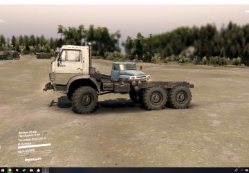 Default Vehicle Wheel Rotation version 1.0 for SpinTires (v1.3.3)