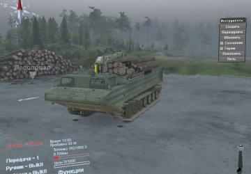 PTS-M from MUDRUNNER version 2 for SpinTires (v03.03.16)