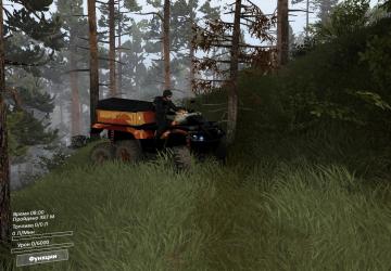 Quad Scorpion version 1.0 for SpinTires (v03.03.16)