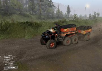 Quad Scorpion version 1.0 for SpinTires (v03.03.16)