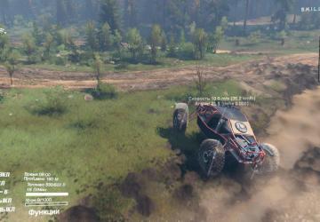Raakry version 1.3 for SpinTires (v03.03.16)
