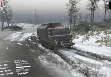 Early Snow version 1.1 for SpinTires (v03.03.16)
