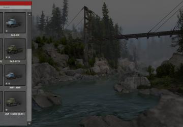 Real Vehicle Names version 1.2 for SpinTires (vДля любой версии)