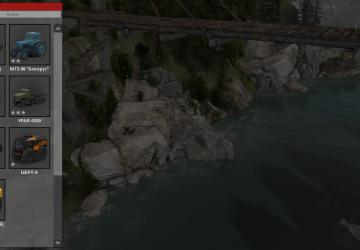 Real Vehicle Names version 1.2 for SpinTires (vДля любой версии)
