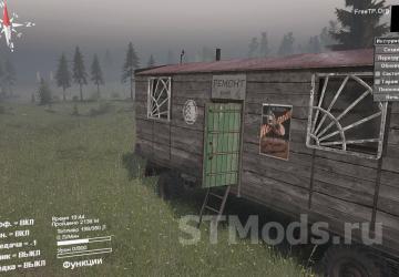 Repair Wagon version 1.0 for SpinTires (v03.03.16)