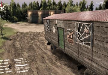 Repair Wagon version 1.0 for SpinTires (v03.03.16)