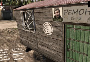 Repair Wagon version 1.0 for SpinTires (v03.03.16)