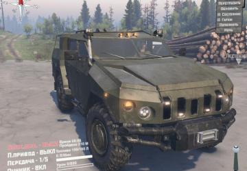 SBA Novator version 0.5 for SpinTires (v03.03.16)